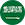 السعودية