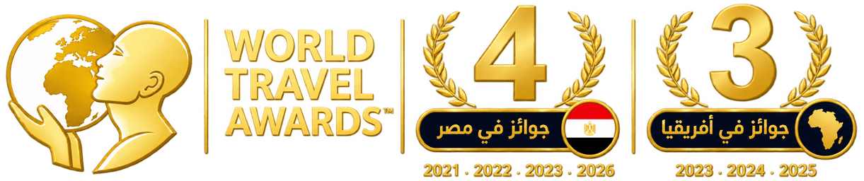 6 جوائز عالمية للسفر حتى الآن